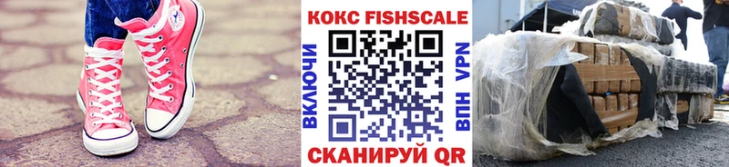 Псилоцибиновые грибы Кызыл