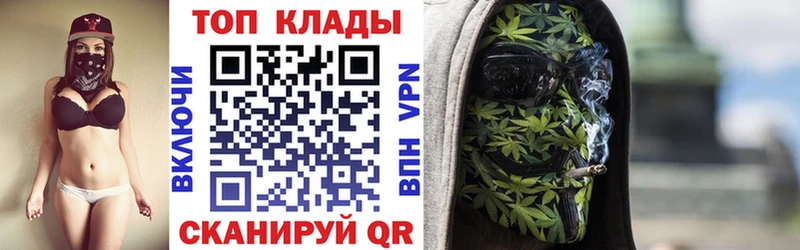 Сколько стоит Кызыл Каннабис МЕФ APVP ГАШ