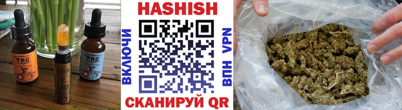 Cannafood конопля  даркнет сайт  Кызыл 