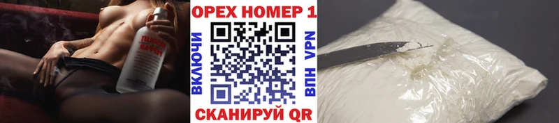 hydra ссылка Кызыл КОКАИН Колумбийский