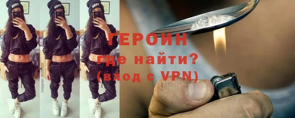 крисы Семикаракорск