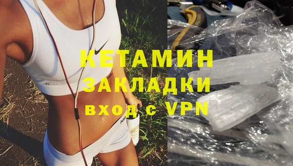 сатива Сафоново