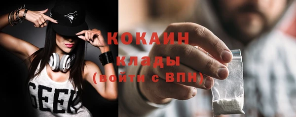 дистиллят марихуана Сатка