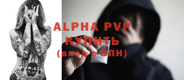 крисы Семикаракорск