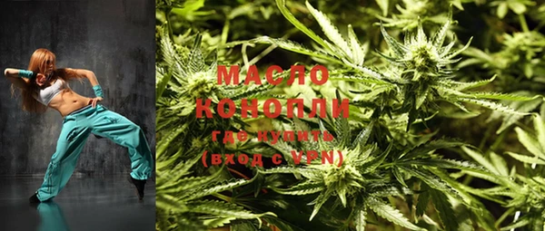 ешки Саяногорск