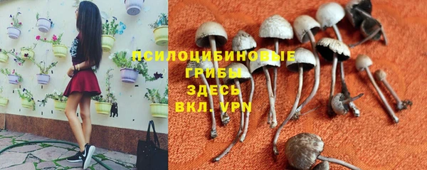 дистиллят марихуана Сатка