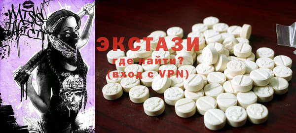 крисы Семикаракорск