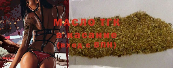 крисы Семикаракорск