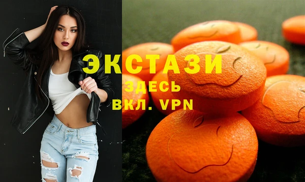 первитин Семилуки