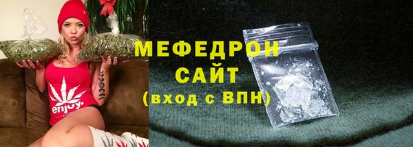 дистиллят марихуана Сатка