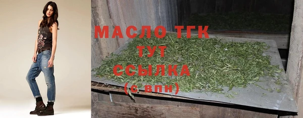 крисы Семикаракорск