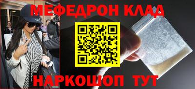гидра Гатчина