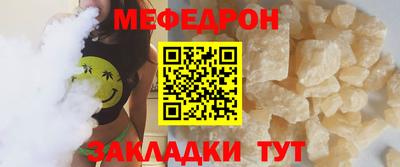 кокаин премиум Гай
