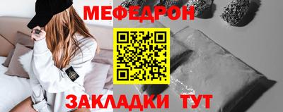 гидра Гатчина