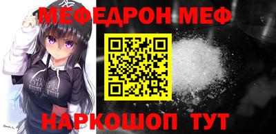 2c-b Камышлов