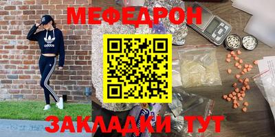 кокаин премиум Гай