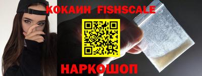 герыч Канаш