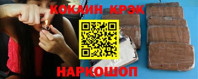 прущие грибы Гагарин