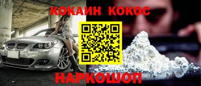 прущие грибы Гагарин
