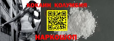 прущие грибы Гагарин