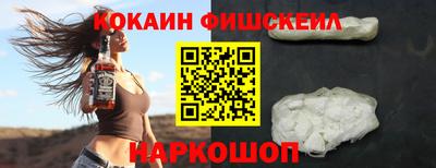 прущие грибы Гагарин
