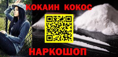 прущие грибы Гагарин