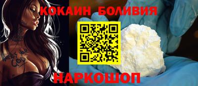 гидра Гатчина