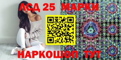 кокаин премиум Гай