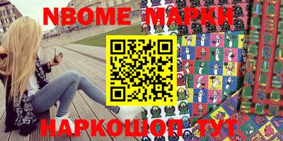 кокаин премиум Гай