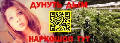 кокаин премиум Гай