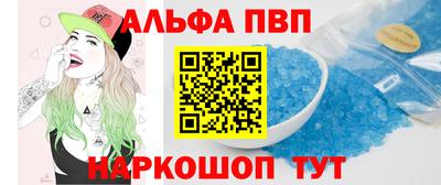 кокаин премиум Гай