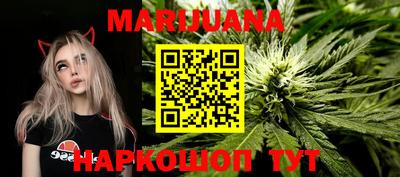 прущие грибы Гагарин