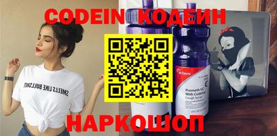 гидра Гатчина