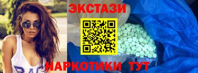 прущие грибы Гагарин
