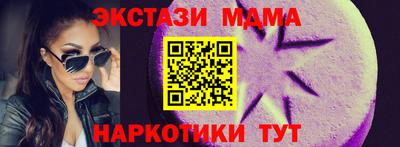 кокаин премиум Гай
