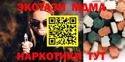 кокаин премиум Гай