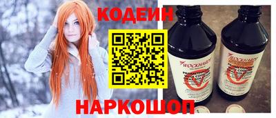прущие грибы Гагарин