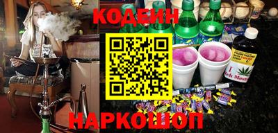 прущие грибы Гагарин