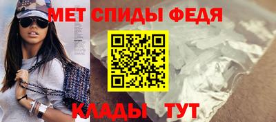 кокаин премиум Гай