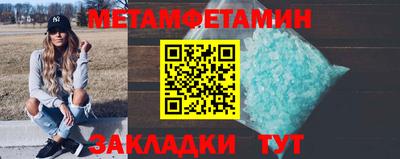 кокаин премиум Гай