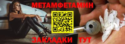 прущие грибы Гагарин