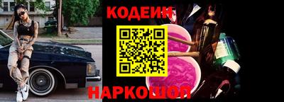 прущие грибы Гагарин