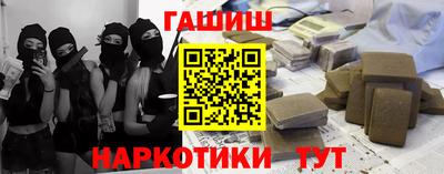 прущие грибы Гагарин