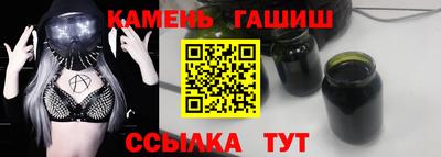 кокаин премиум Гай