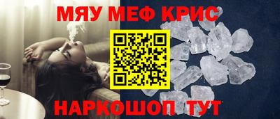 гидра Гатчина