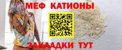 прущие грибы Гагарин