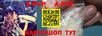 прущие грибы Гагарин