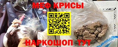 прущие грибы Гагарин