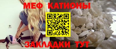 кокаин премиум Гай