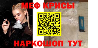 прущие грибы Гагарин